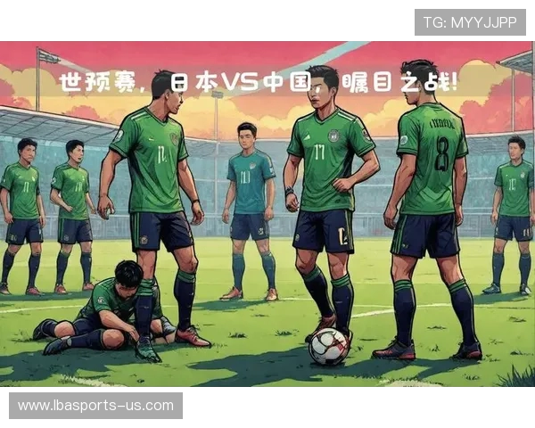 聚焦世预赛防守策略:如何打造稳固后防线迎接挑战 聚焦世预赛防守策略:如何打造稳固后防线迎接挑战