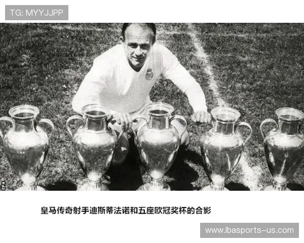 法甲豪门阵容解析:新赛季球员动态与战术布局全景扫描