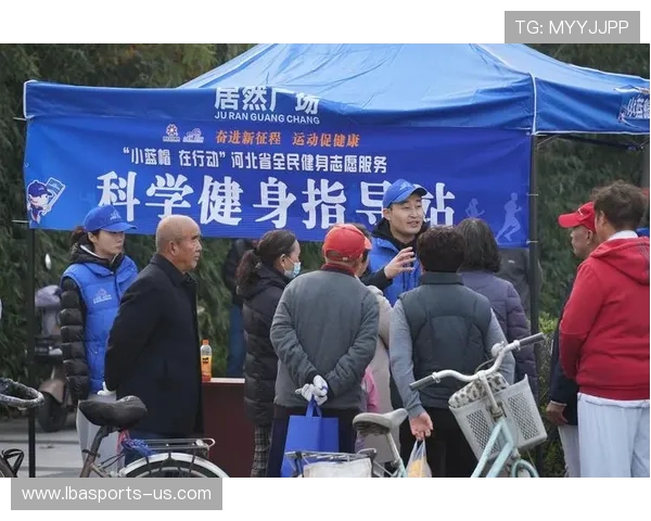 全民健身热潮下体育运动如何重塑健康生活与城市活力发展新格局